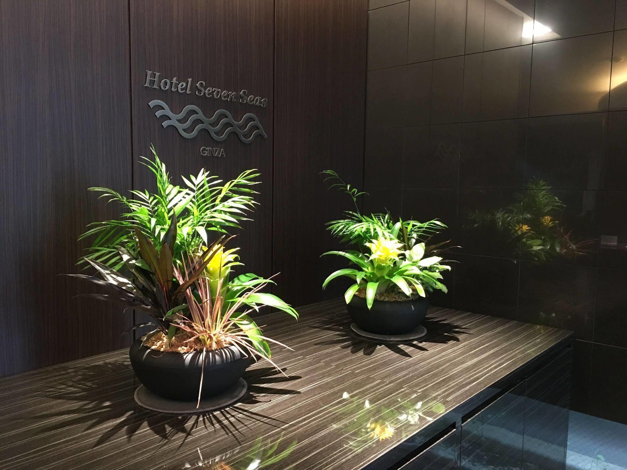 Hotel Seven Seas Ginza Tokyo Eksteriør bilde